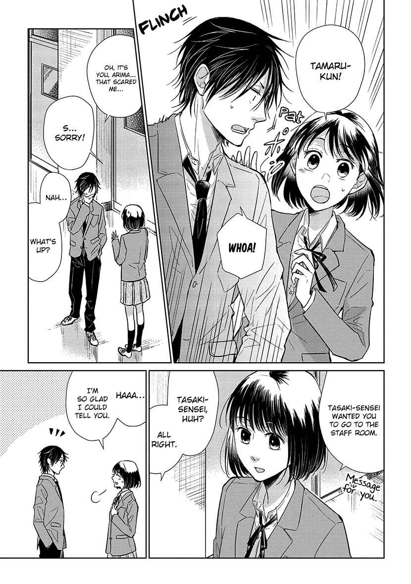 Page 14 Chapter 50 Koi to Yobu ni wa Kimochi Warui
