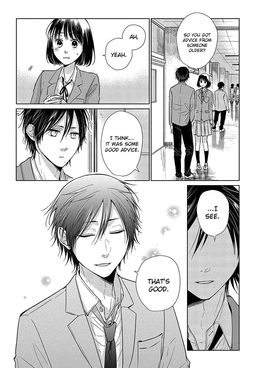 Page 19 Chapter 50 Koi to Yobu ni wa Kimochi Warui