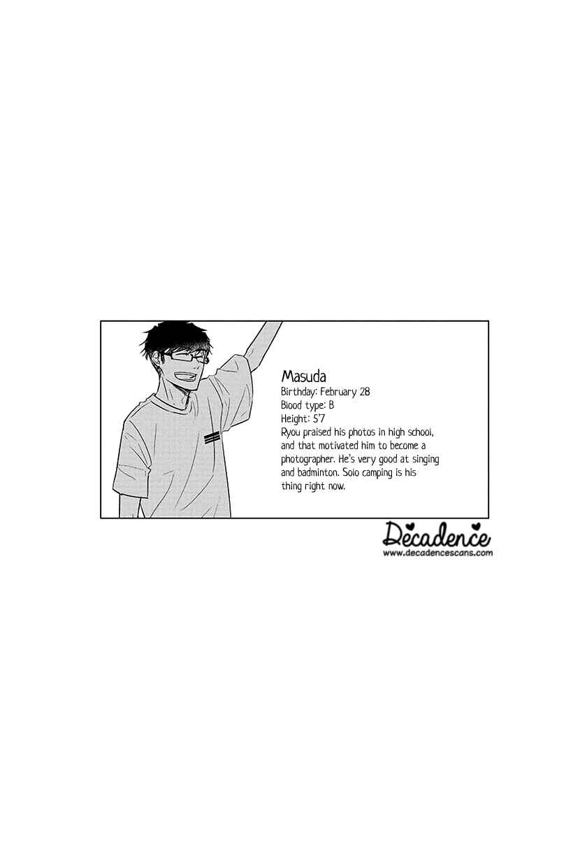 Page 21 Chapter 50 Koi to Yobu ni wa Kimochi Warui