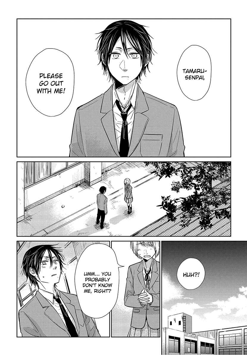 Page 5 Chapter 50 Koi to Yobu ni wa Kimochi Warui