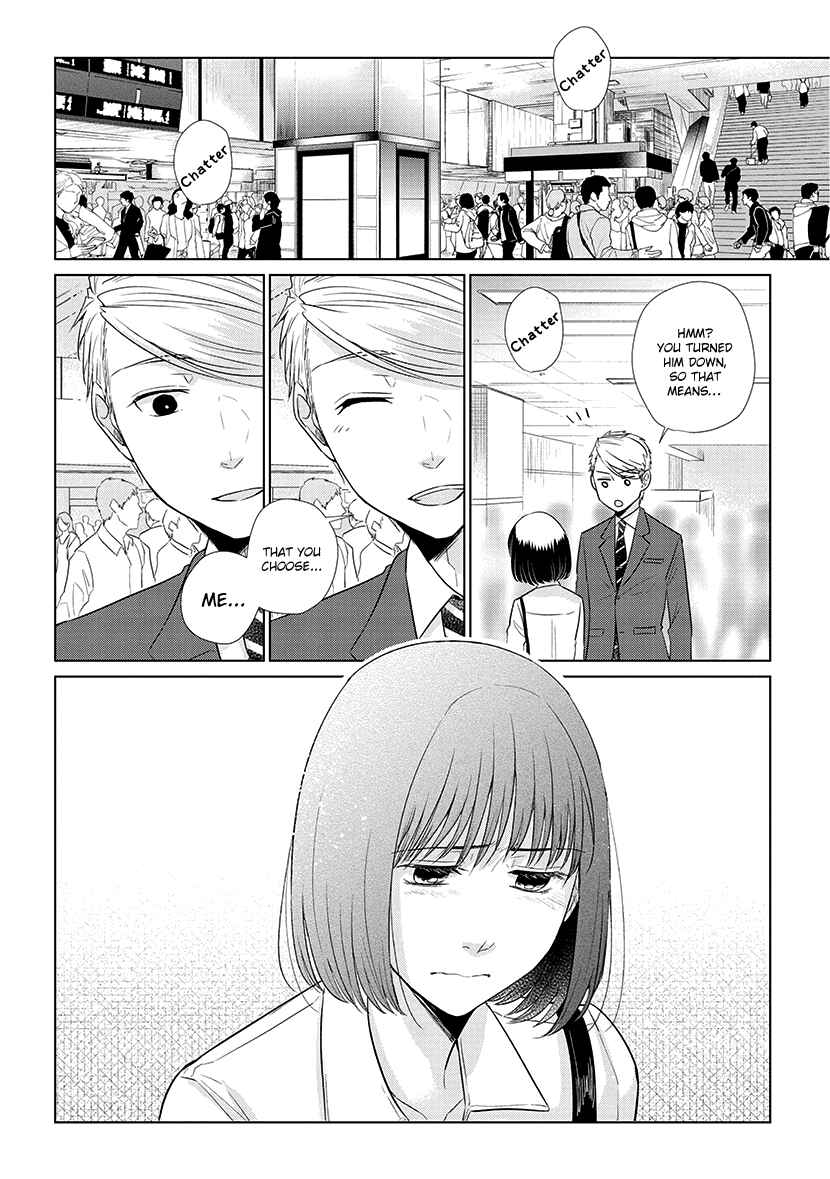 Page 12 Chapter 37 Koi to Yobu ni wa Kimochi Warui