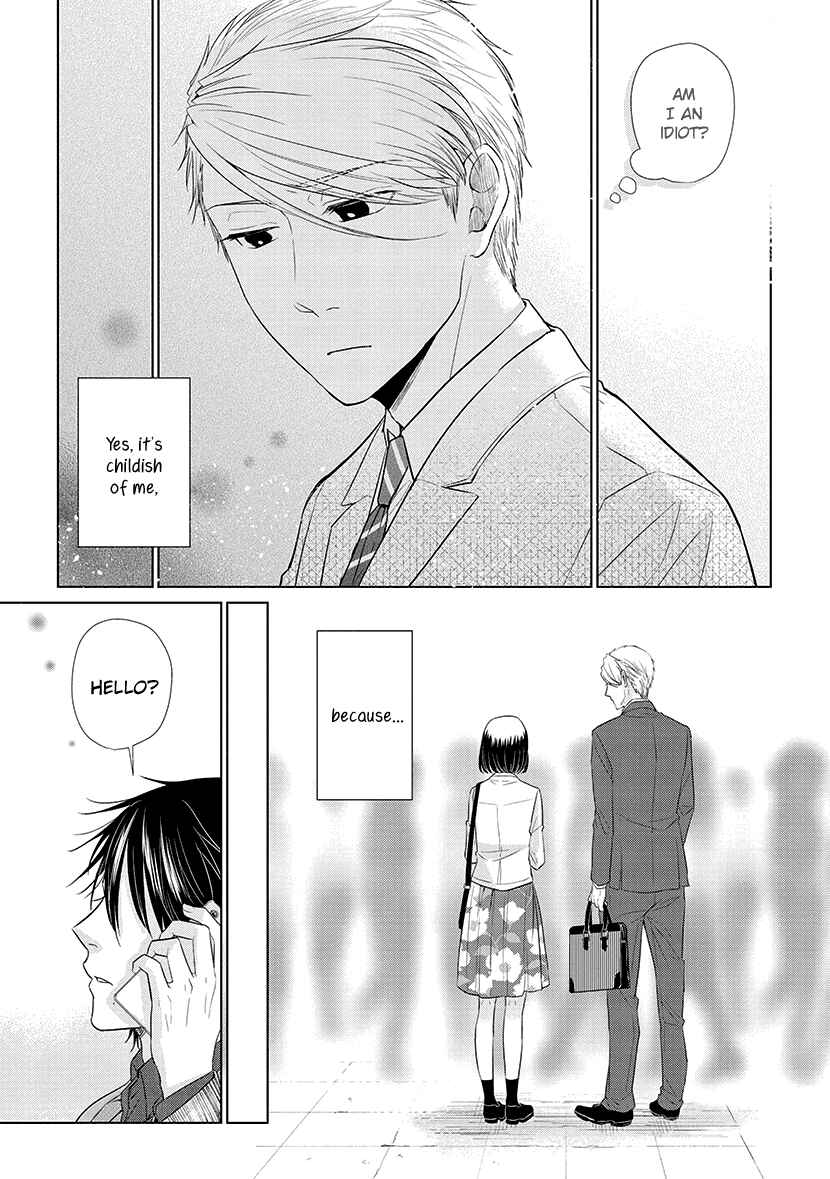 Page 13 Chapter 37 Koi to Yobu ni wa Kimochi Warui