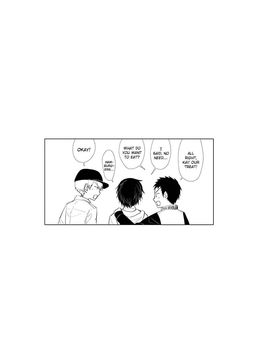 Page 16 Chapter 37 Koi to Yobu ni wa Kimochi Warui