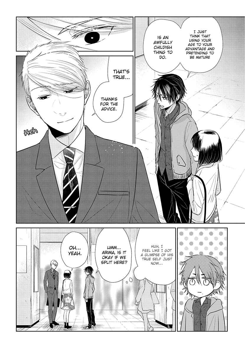 Page 8 Chapter 37 Koi to Yobu ni wa Kimochi Warui