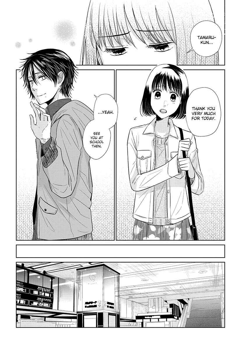 Page 9 Chapter 37 Koi to Yobu ni wa Kimochi Warui