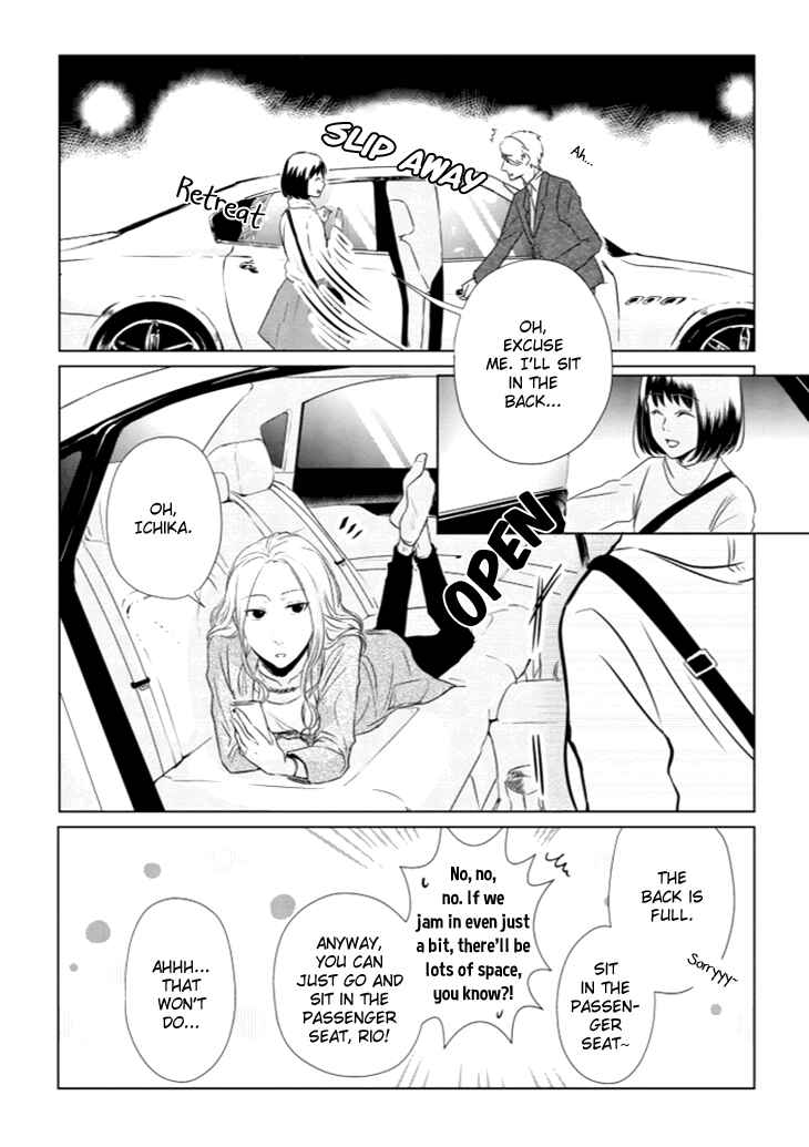 Page 10 Chapter 8 Koi to Yobu ni wa Kimochi Warui