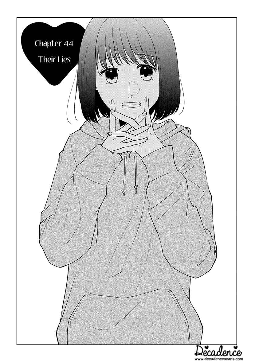 Page 1 Chapter 44 Koi to Yobu ni wa Kimochi Warui