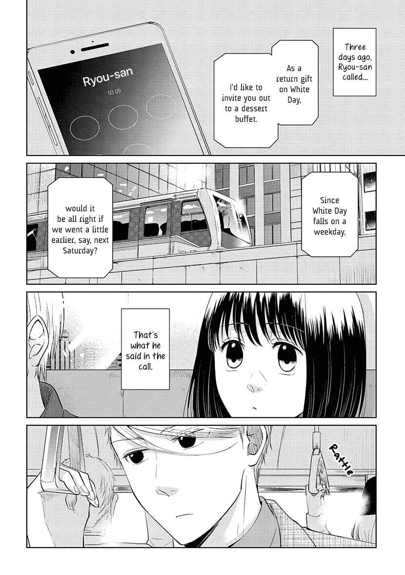 Page 2 Chapter 44 Koi to Yobu ni wa Kimochi Warui