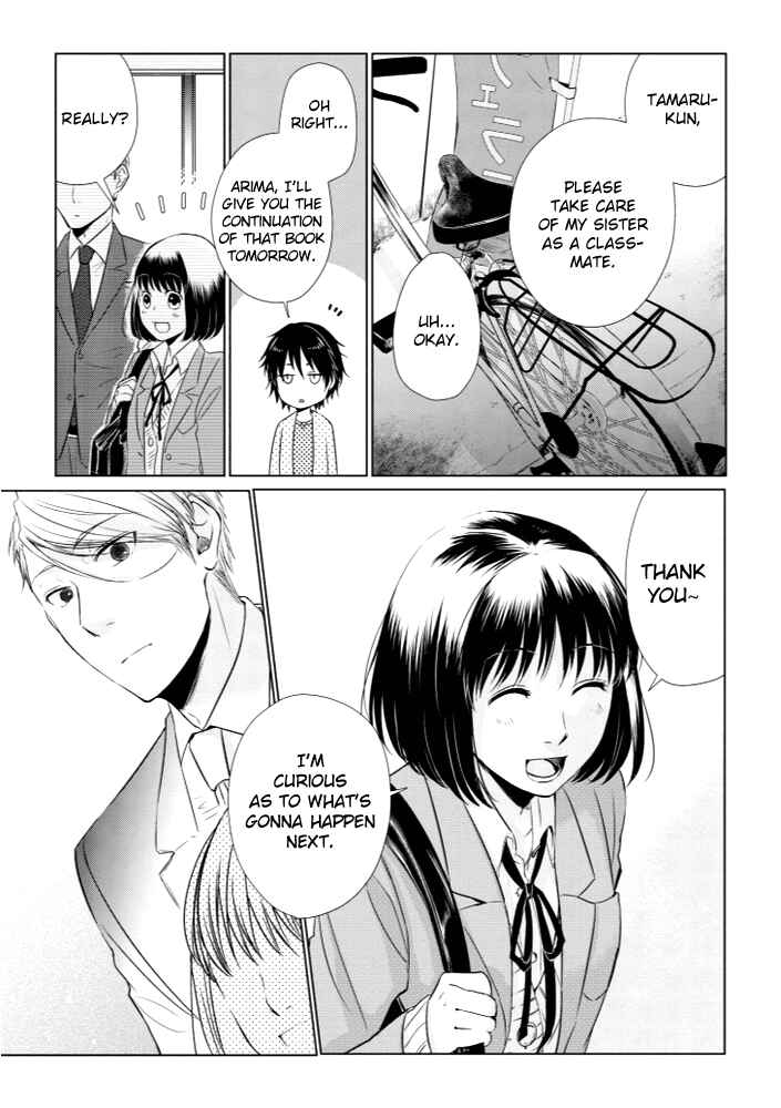 Page 13 Chapter 12 Koi to Yobu ni wa Kimochi Warui