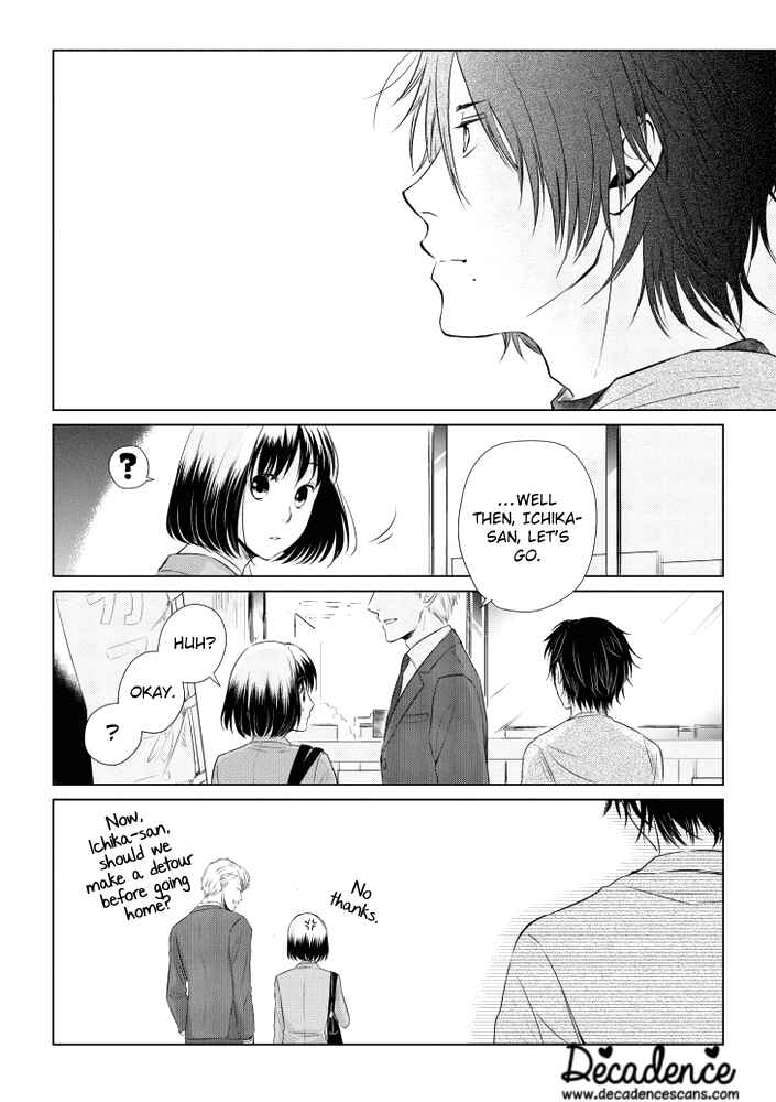 Page 16 Chapter 12 Koi to Yobu ni wa Kimochi Warui