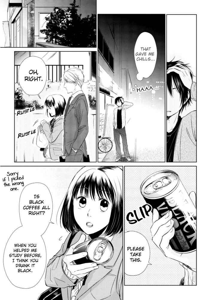 Page 17 Chapter 12 Koi to Yobu ni wa Kimochi Warui