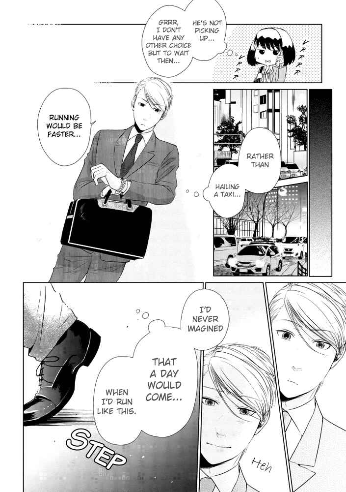 Page 6 Chapter 12 Koi to Yobu ni wa Kimochi Warui