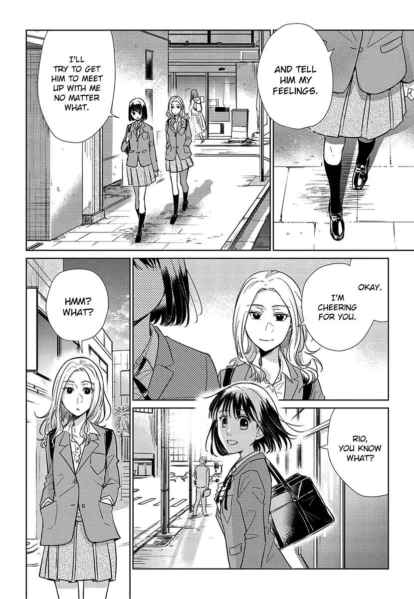 Page 16 Chapter 55 Koi to Yobu ni wa Kimochi Warui