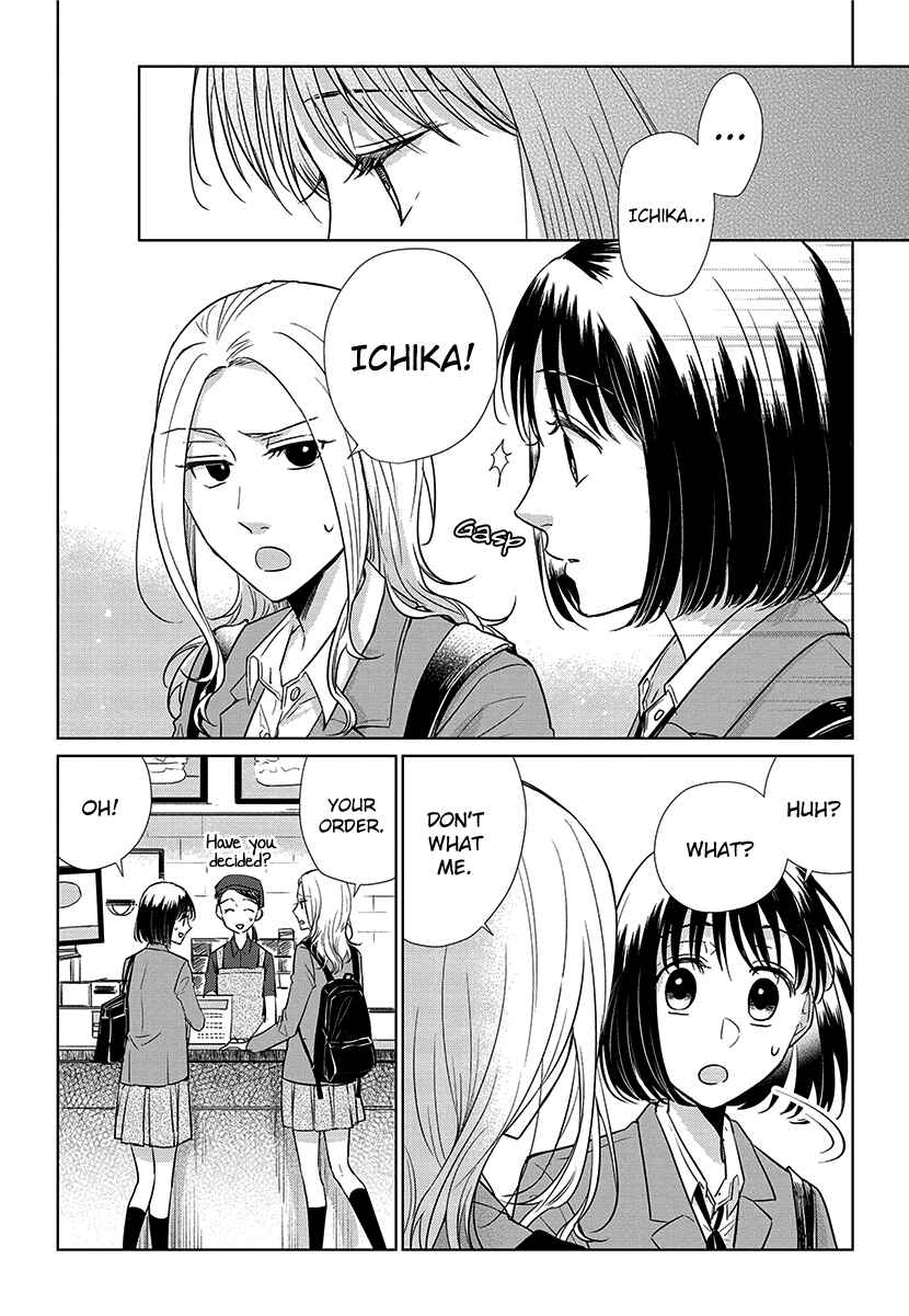 Page 2 Chapter 55 Koi to Yobu ni wa Kimochi Warui