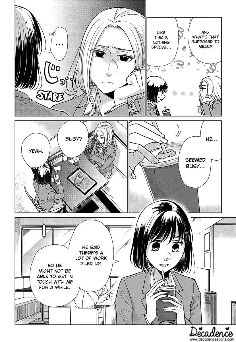 Page 4 Chapter 55 Koi to Yobu ni wa Kimochi Warui