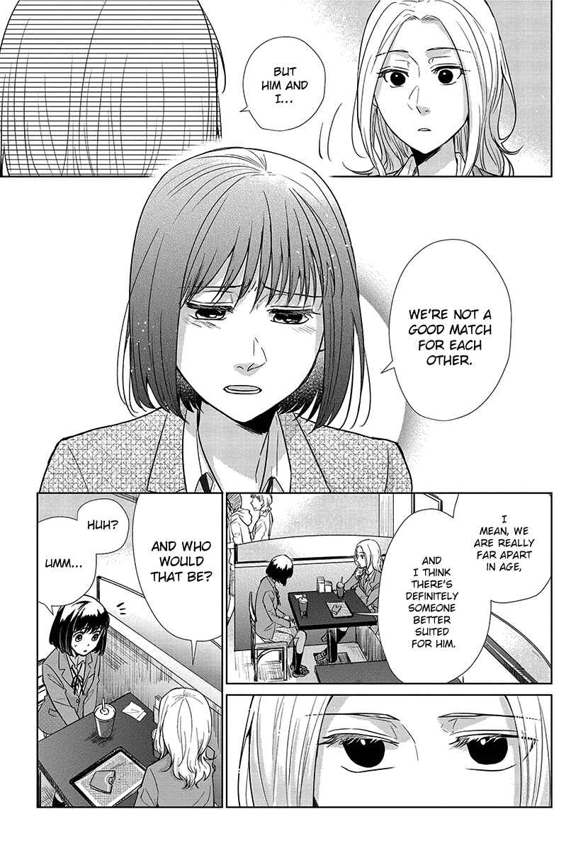 Page 9 Chapter 55 Koi to Yobu ni wa Kimochi Warui