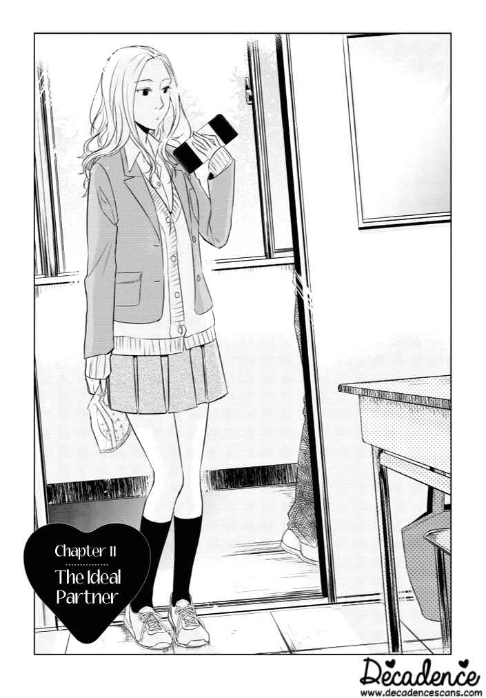Page 1 Chapter 11 Koi to Yobu ni wa Kimochi Warui