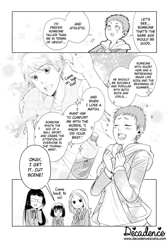 Page 4 Chapter 11 Koi to Yobu ni wa Kimochi Warui