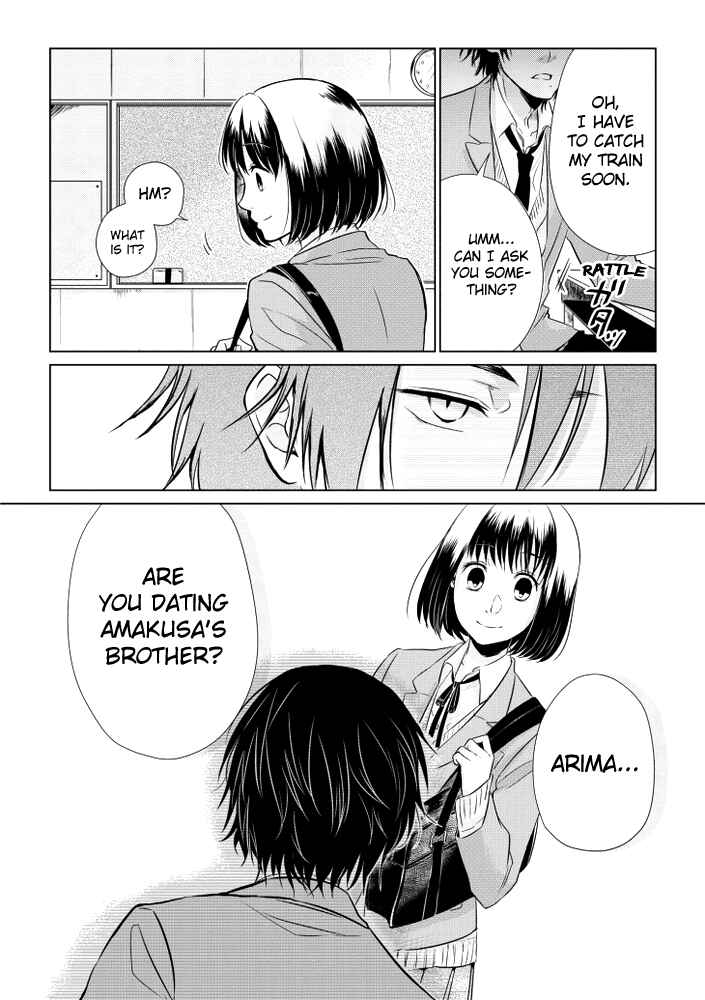 Page 10 Chapter 9 Koi to Yobu ni wa Kimochi Warui