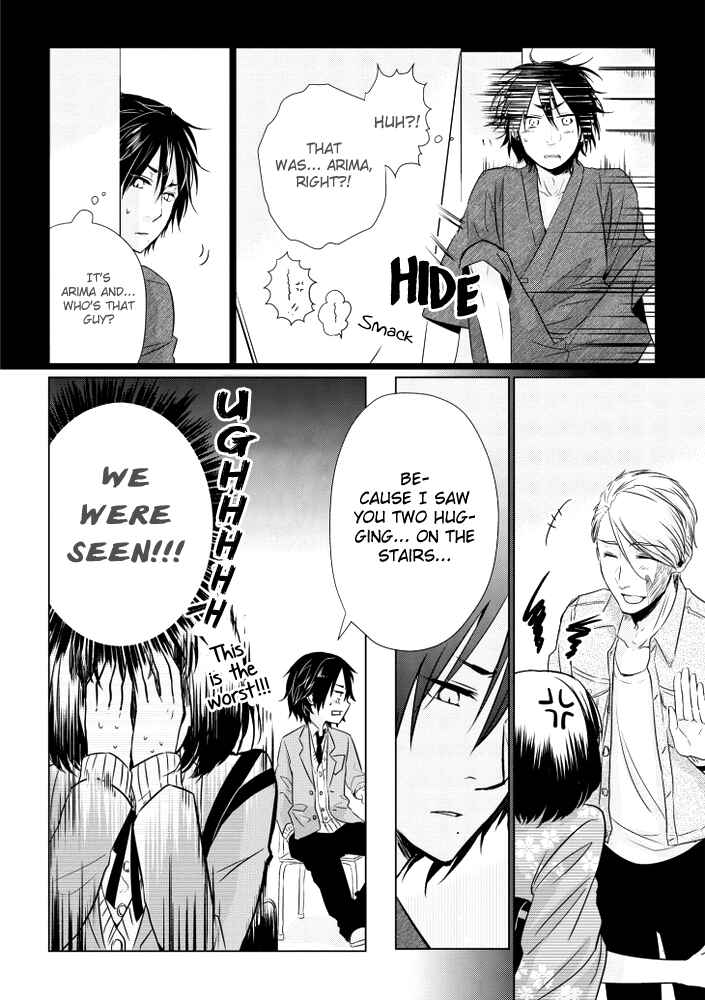 Page 12 Chapter 9 Koi to Yobu ni wa Kimochi Warui