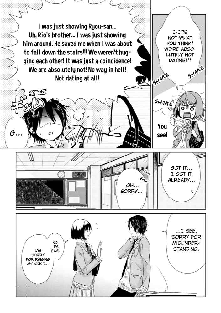 Page 13 Chapter 9 Koi to Yobu ni wa Kimochi Warui