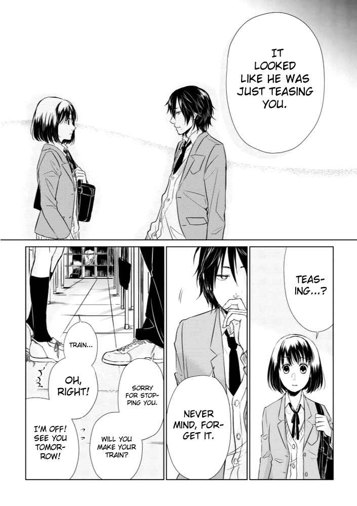 Page 15 Chapter 9 Koi to Yobu ni wa Kimochi Warui