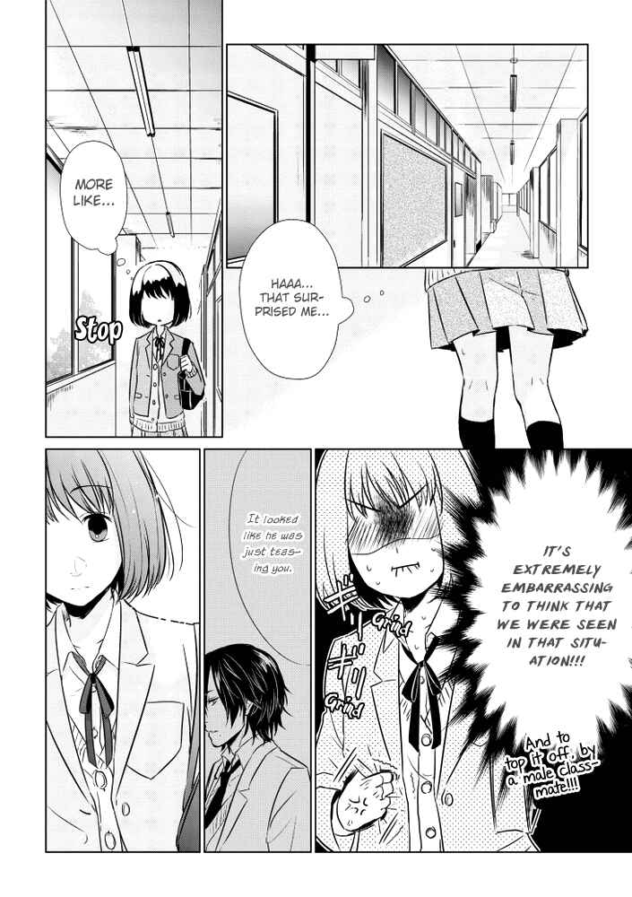 Page 16 Chapter 9 Koi to Yobu ni wa Kimochi Warui