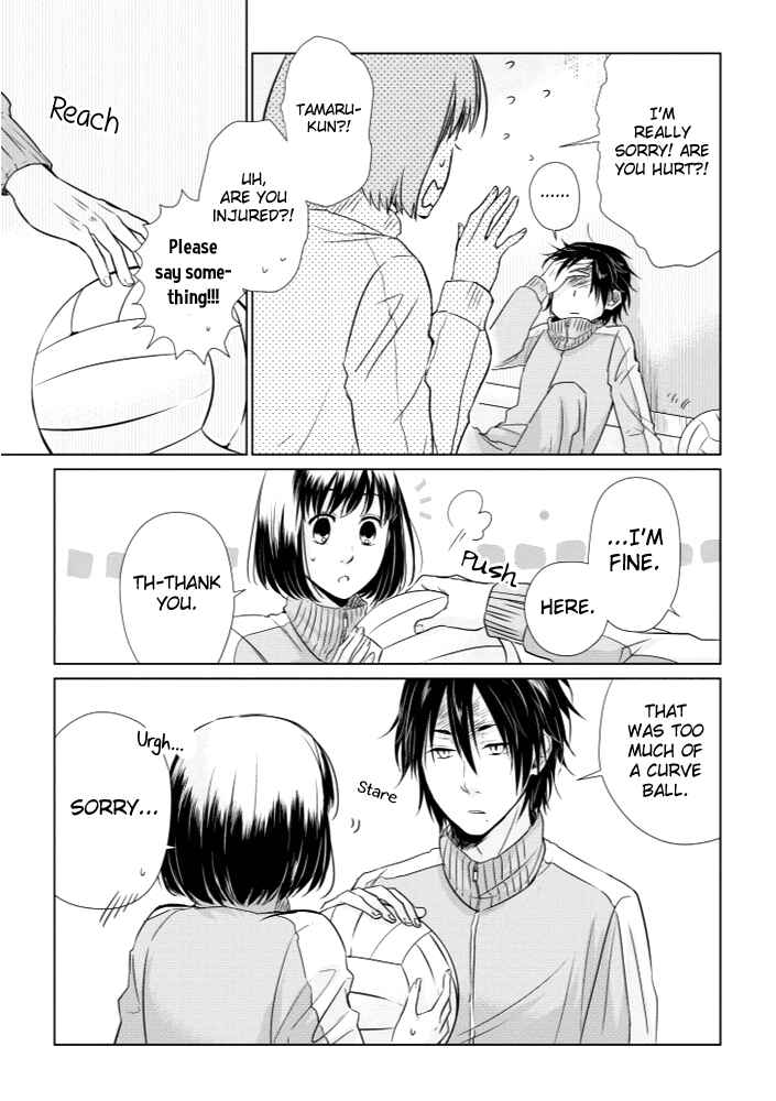 Page 5 Chapter 9 Koi to Yobu ni wa Kimochi Warui