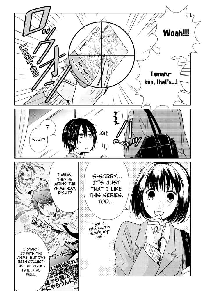 Page 8 Chapter 9 Koi to Yobu ni wa Kimochi Warui