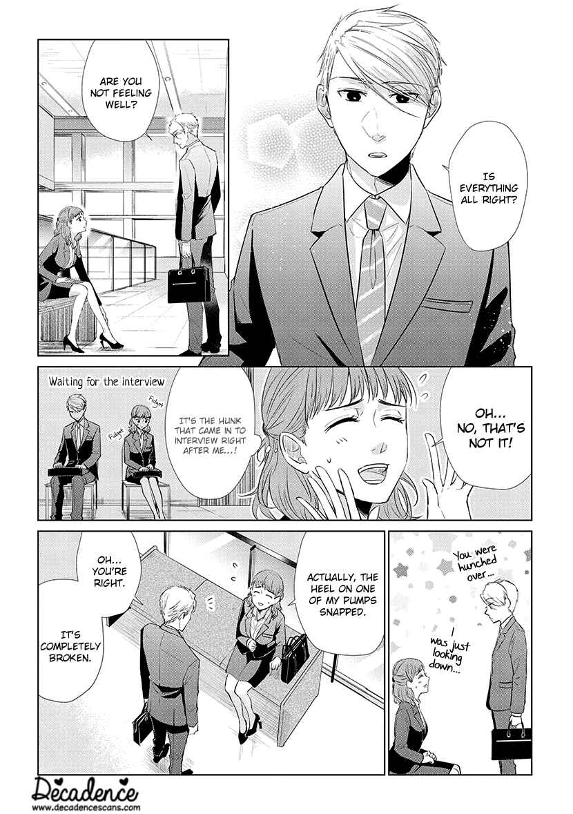 Page 4 Chapter 42.5 Koi to Yobu ni wa Kimochi Warui