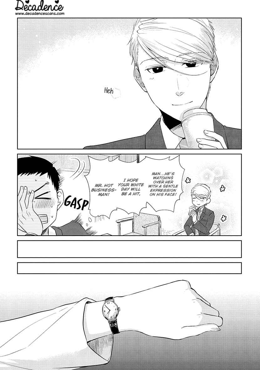 Page 11 Chapter 40 Koi to Yobu ni wa Kimochi Warui