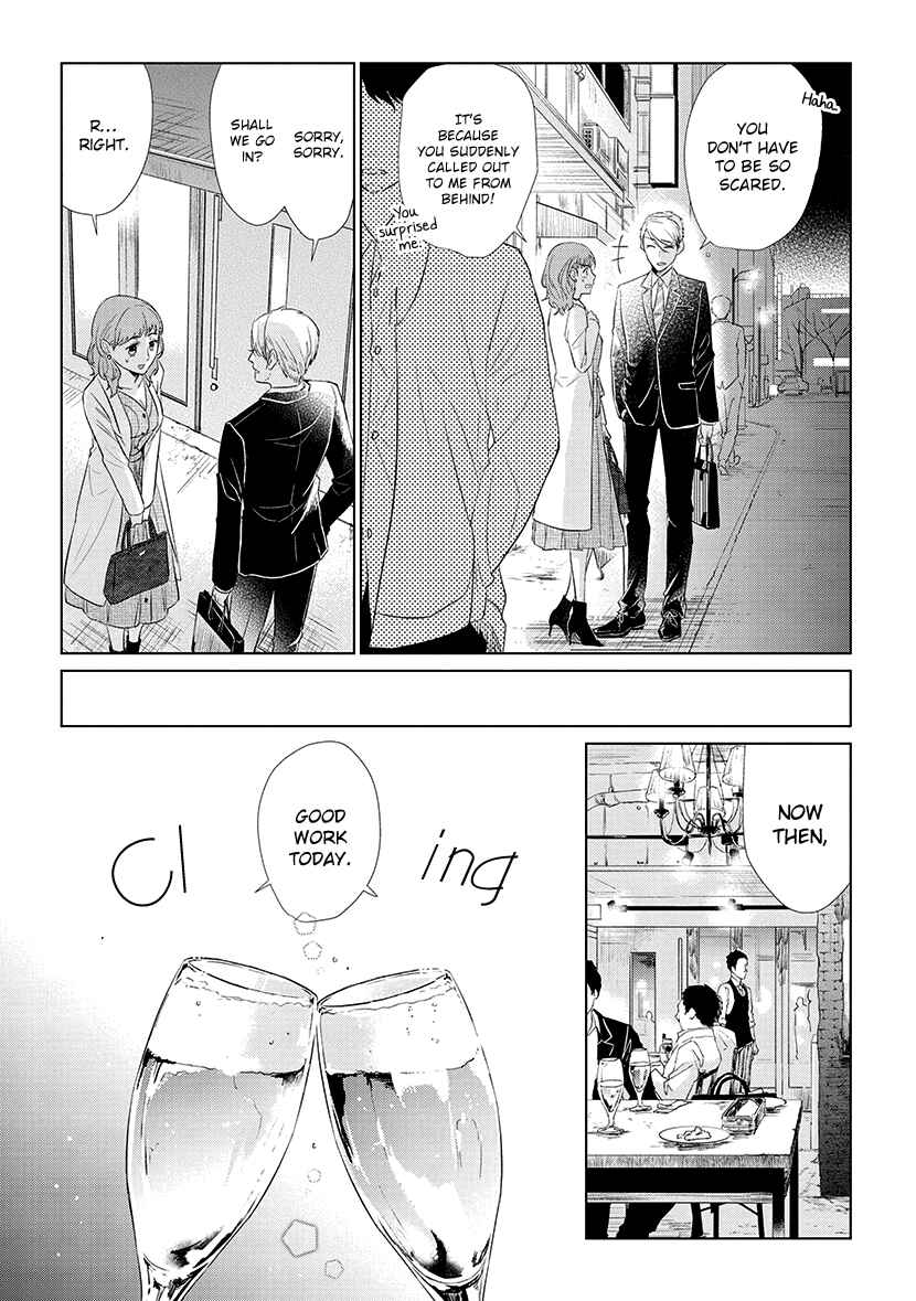 Page 13 Chapter 40 Koi to Yobu ni wa Kimochi Warui