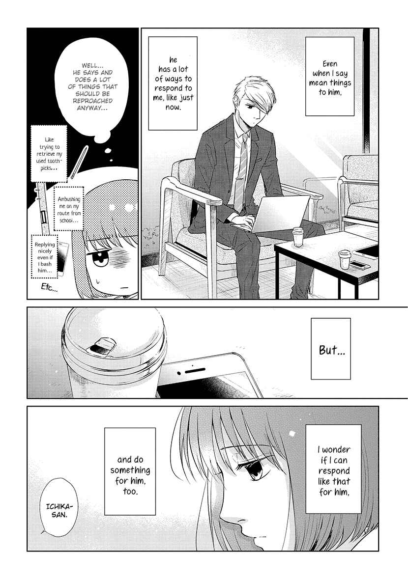Page 6 Chapter 40 Koi to Yobu ni wa Kimochi Warui