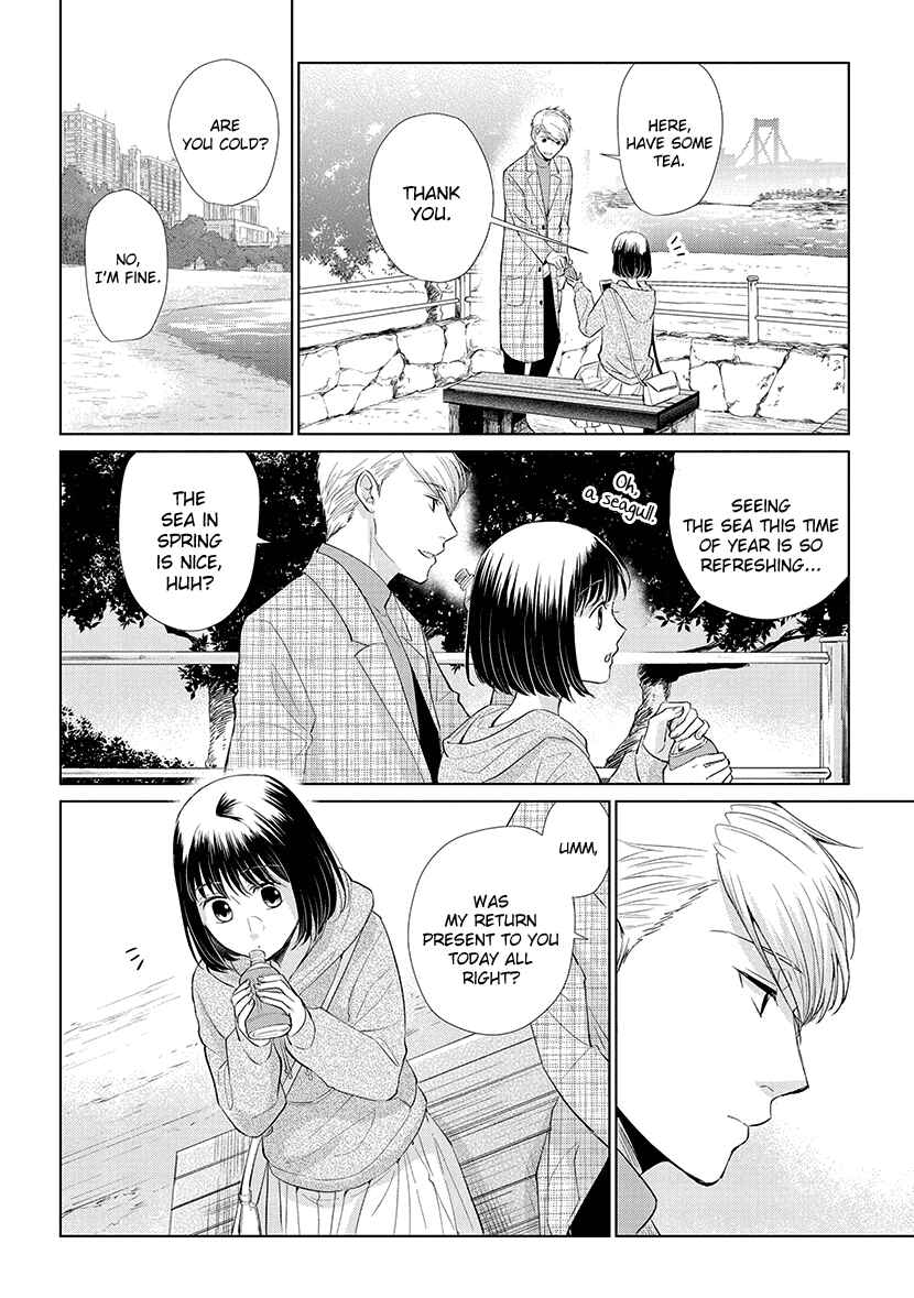 Page 10 Chapter 45 Koi to Yobu ni wa Kimochi Warui