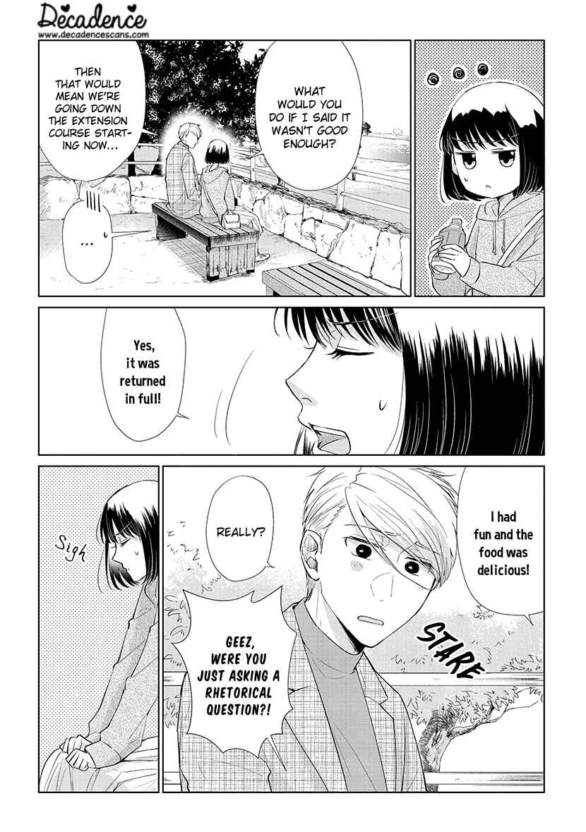 Page 11 Chapter 45 Koi to Yobu ni wa Kimochi Warui