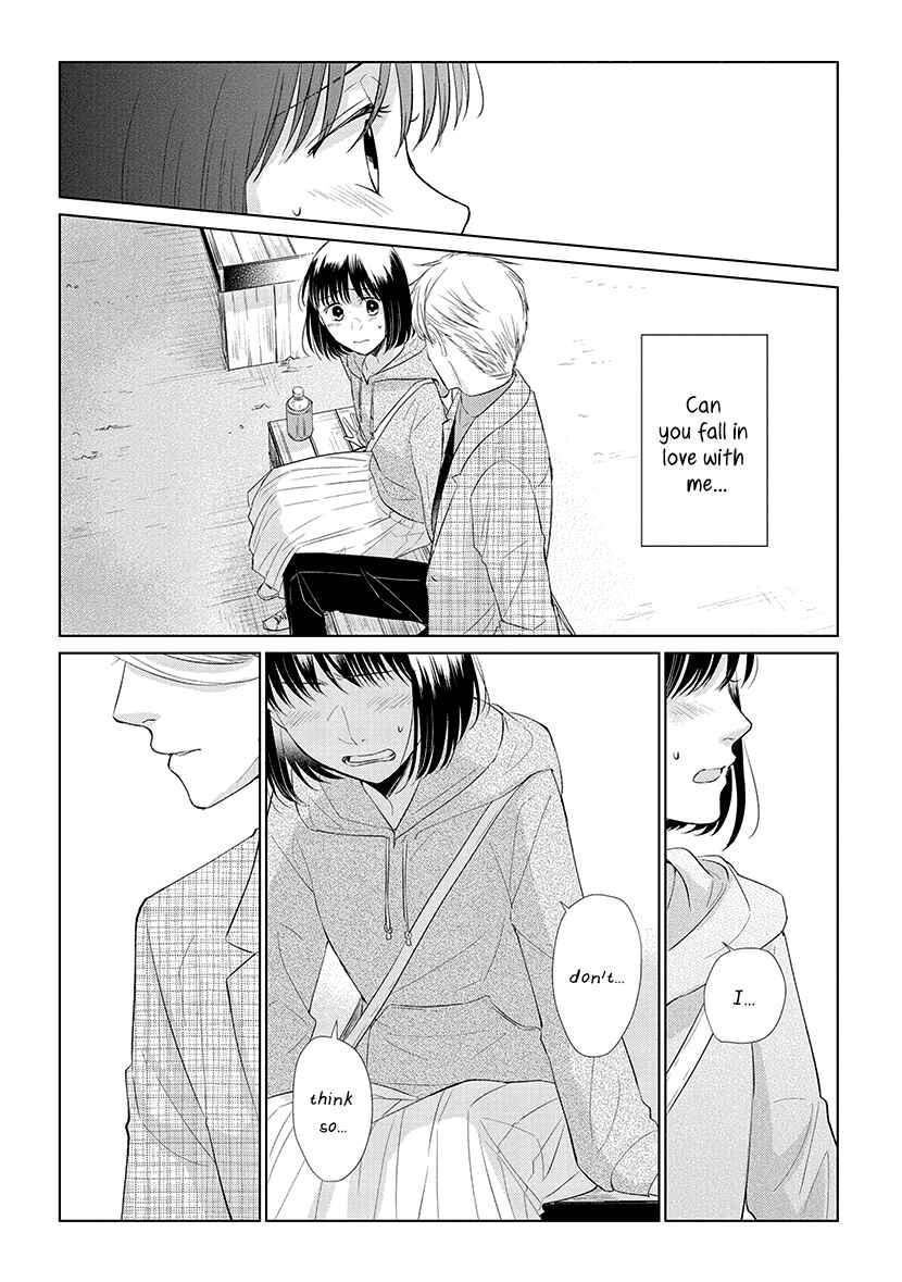 Page 14 Chapter 45 Koi to Yobu ni wa Kimochi Warui