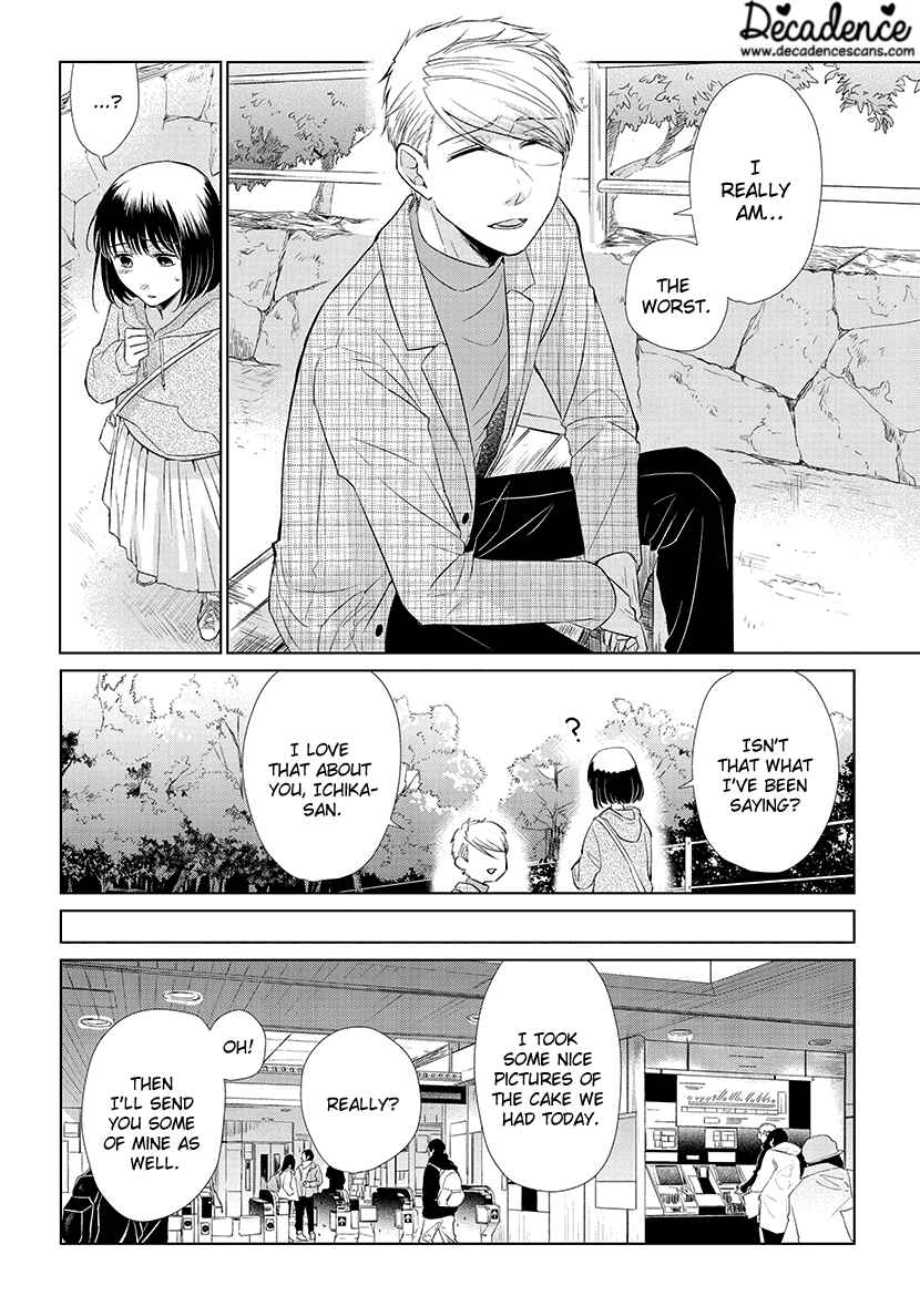 Page 18 Chapter 45 Koi to Yobu ni wa Kimochi Warui