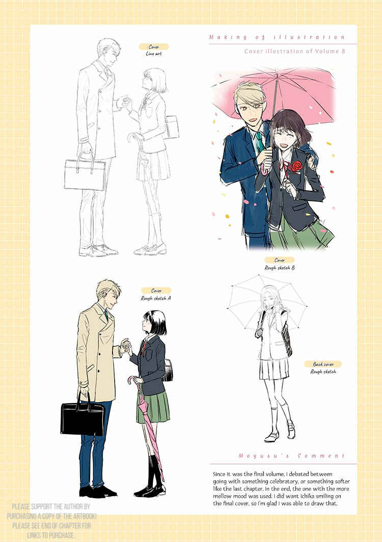 Page 14 Chapter 1 Koi to Yobu ni wa Kimochi Warui