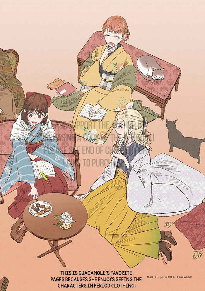 Page 26 Chapter 1 Koi to Yobu ni wa Kimochi Warui
