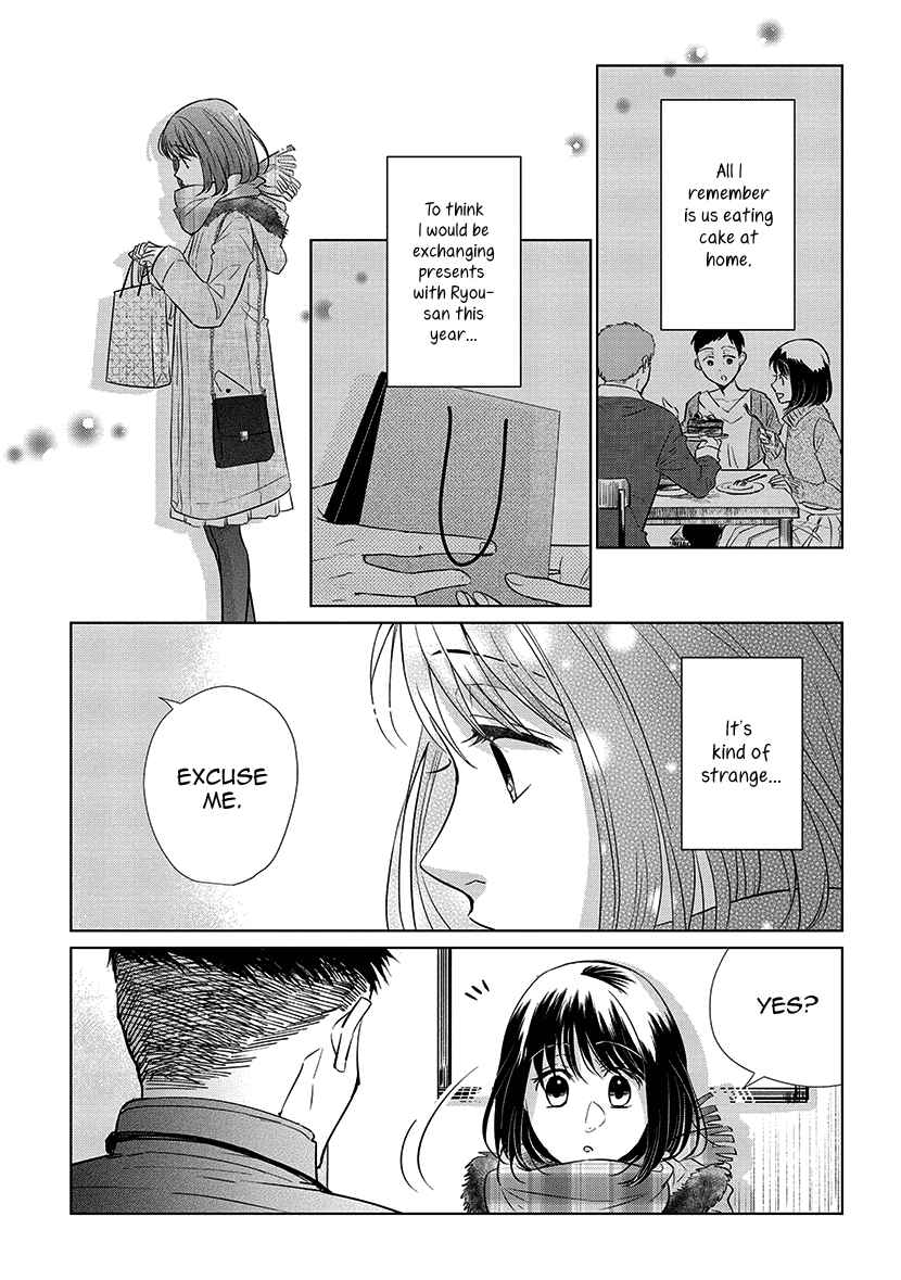 Page 36 Chapter 1 Koi to Yobu ni wa Kimochi Warui