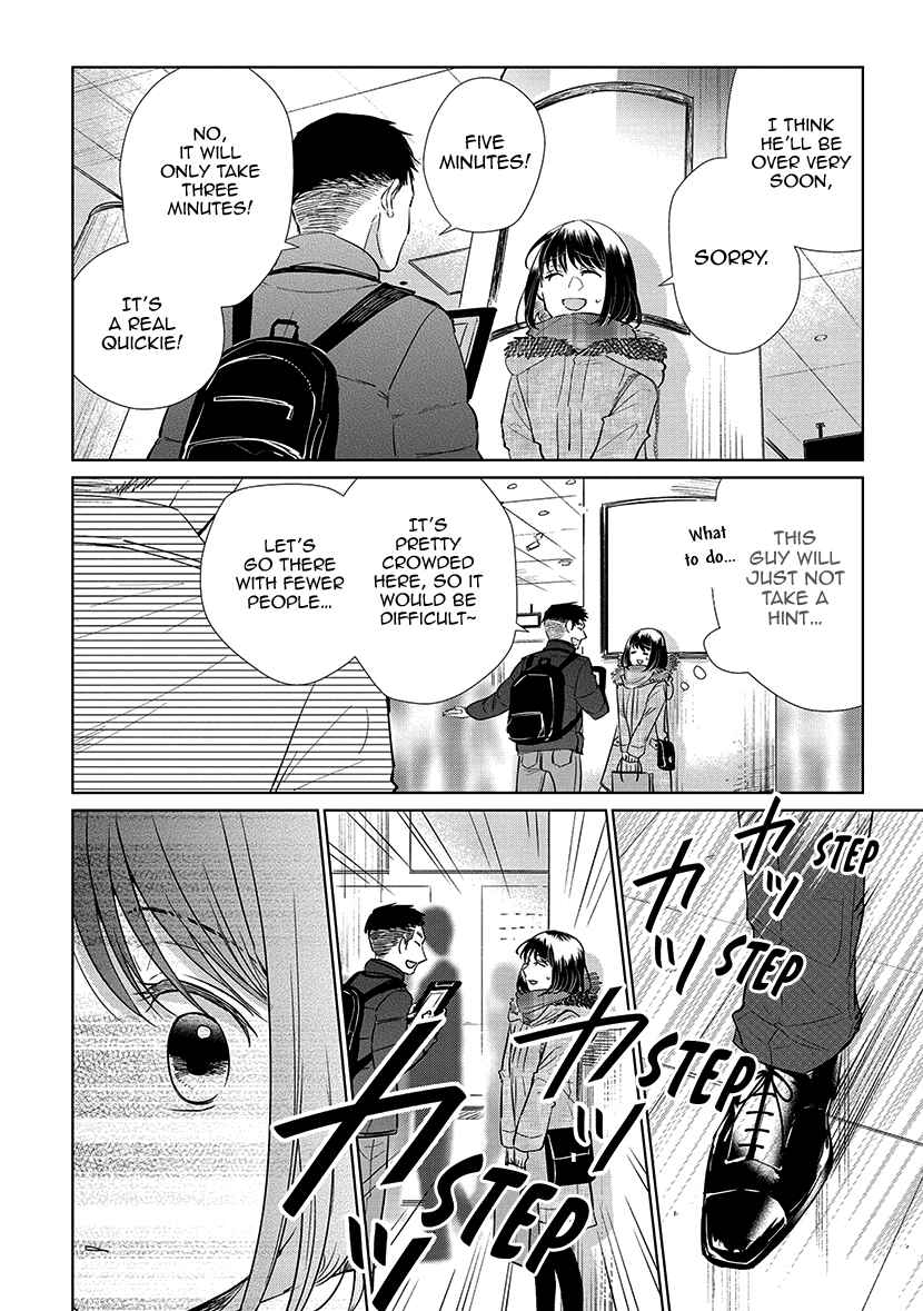 Page 38 Chapter 1 Koi to Yobu ni wa Kimochi Warui
