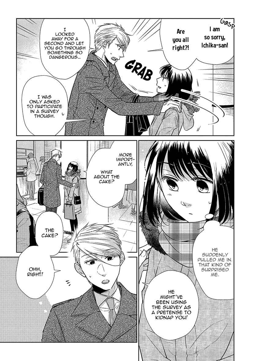 Page 41 Chapter 1 Koi to Yobu ni wa Kimochi Warui