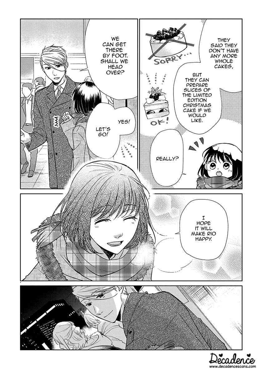 Page 42 Chapter 1 Koi to Yobu ni wa Kimochi Warui