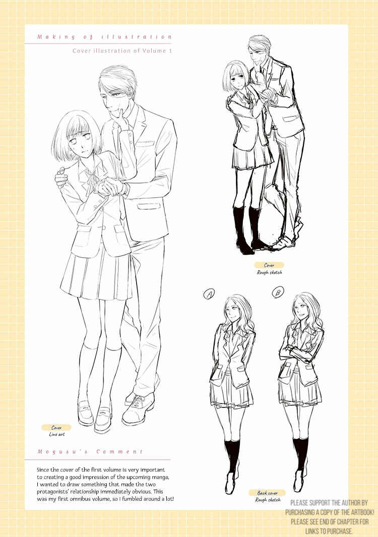 Page 6 Chapter 1 Koi to Yobu ni wa Kimochi Warui