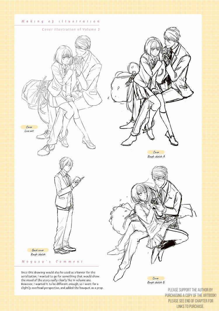 Page 7 Chapter 1 Koi to Yobu ni wa Kimochi Warui