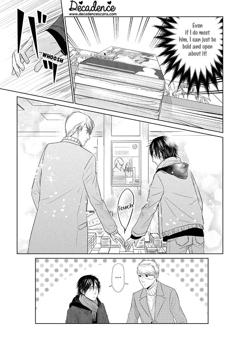 Page 13 Chapter 29 Koi to Yobu ni wa Kimochi Warui
