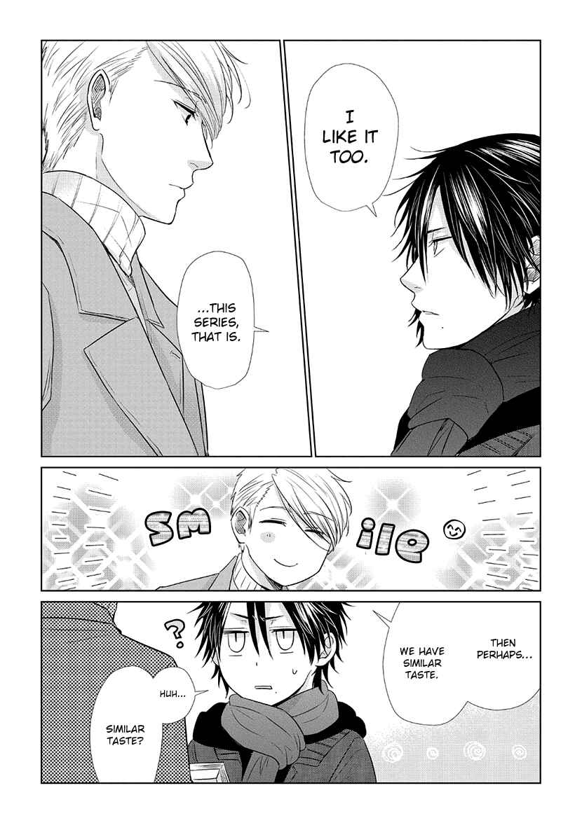 Page 16 Chapter 29 Koi to Yobu ni wa Kimochi Warui