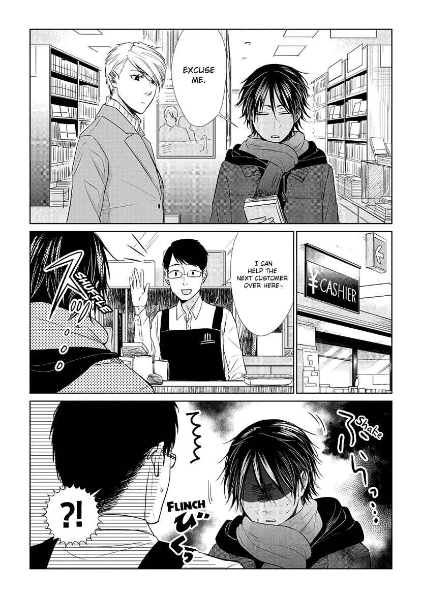 Page 18 Chapter 29 Koi to Yobu ni wa Kimochi Warui