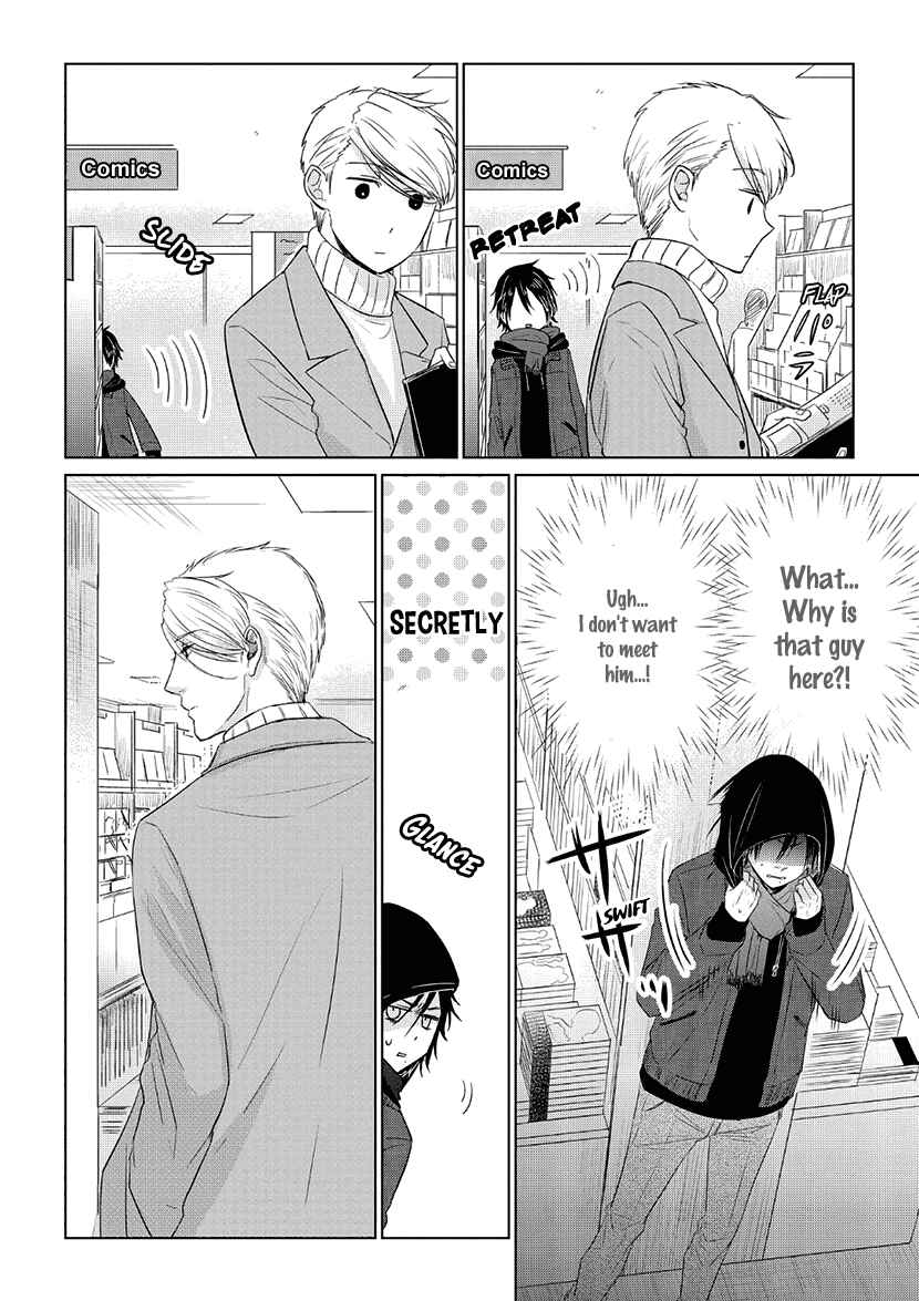 Page 8 Chapter 29 Koi to Yobu ni wa Kimochi Warui