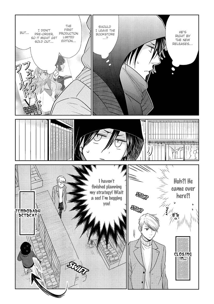 Page 9 Chapter 29 Koi to Yobu ni wa Kimochi Warui